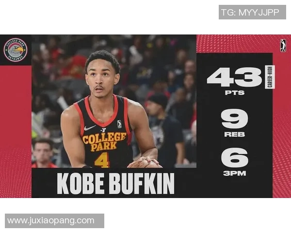 美记：湖人签下科比·巴夫金后，似乎不会在买断市场再签人了