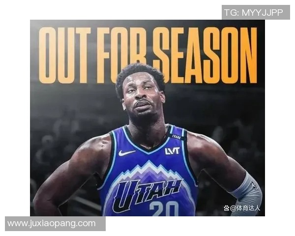 联盟出手整治摆烂!爵士7换4豪赌遭重创，新援仅打3场直接赛季报销_交易_比赛_1